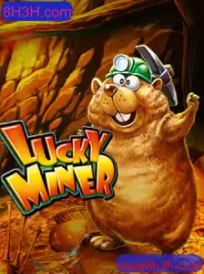 Explorando o Universo de LuckyMiner: Descubra as Regras e Estratégias do Jogo