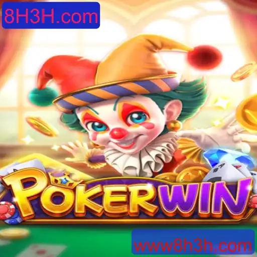 Explorando o Mundo do Jogo POKERWIN: Regras, Estratégias e Eventos Atuais