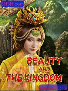 Explorando o Fascinante Mundo de BeautyAndTheKingdom