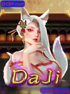 Descubra o Mundo de 'DaJi': Um Novo Fenômeno no Universo dos Jogos
