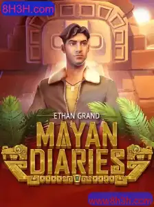 MayanDiaries: Descubra os Mistérios da Civilização Maia