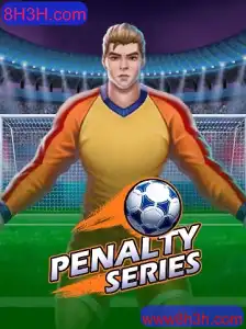 Descubra o Empolgante Jogo PenaltySeries em 8H3H.com