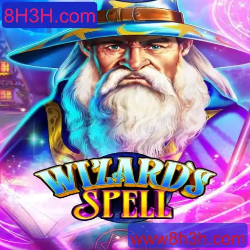 Descubra o Fascinante Mundo de WizardsSpell: Uma Aventura de Feitiçaria